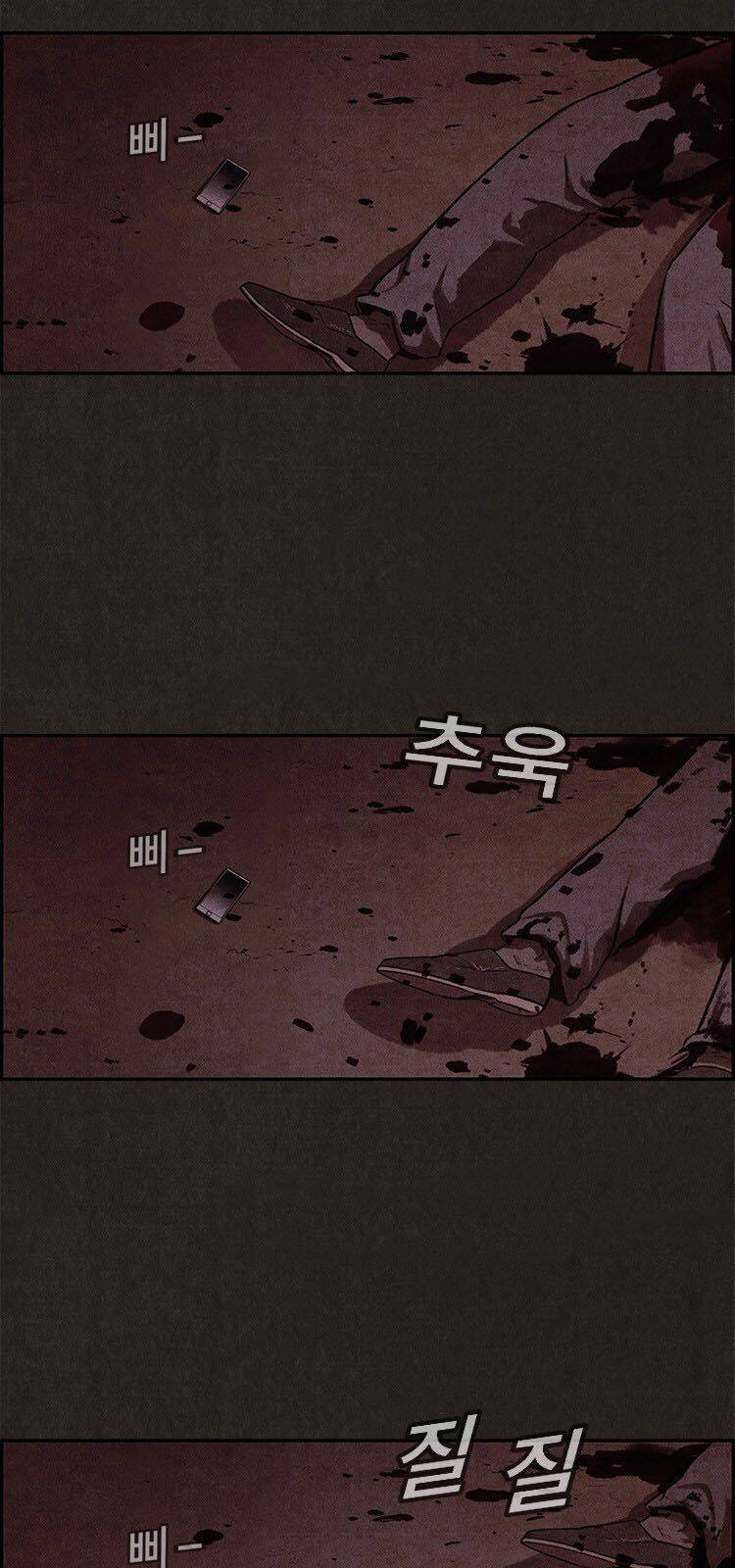 Quái Vật Tại Chung Cư Xanh Chapter 4 - Trang 2