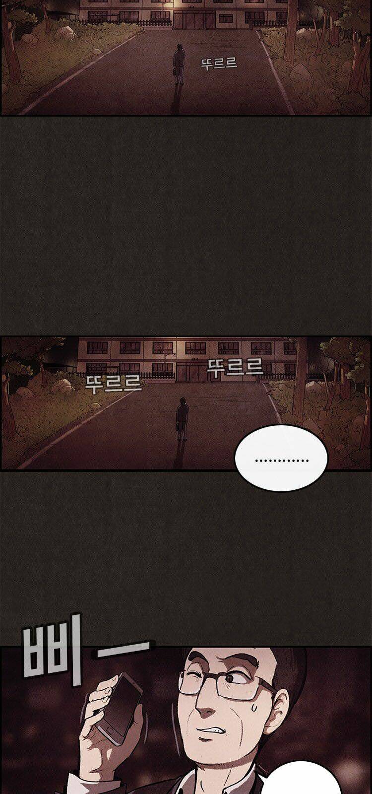 Quái Vật Tại Chung Cư Xanh Chapter 4 - Trang 2