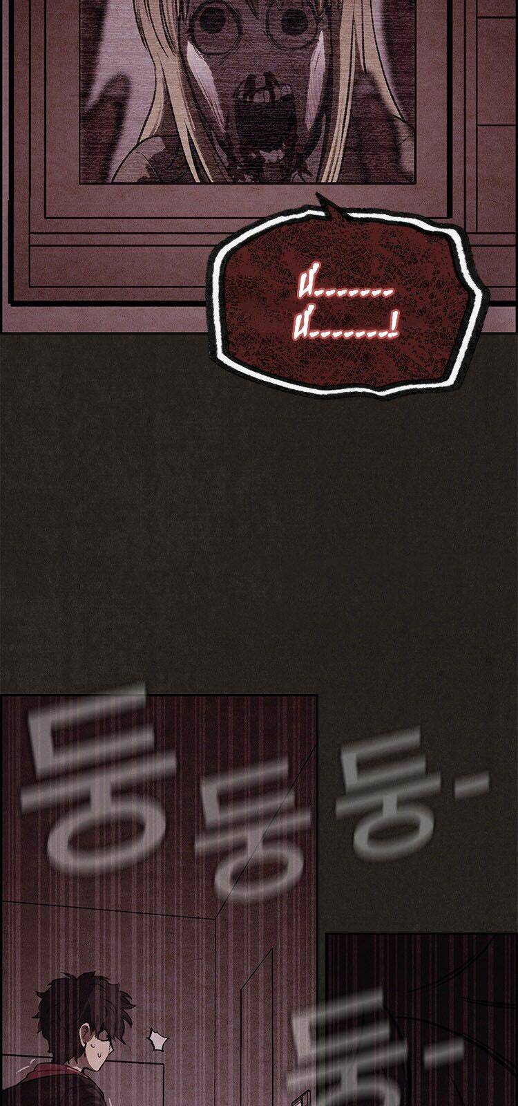 Quái Vật Tại Chung Cư Xanh Chapter 4 - Trang 2