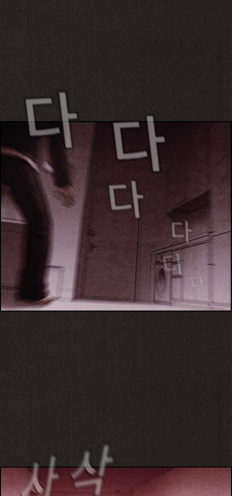 Quái Vật Tại Chung Cư Xanh Chapter 4 - Trang 2