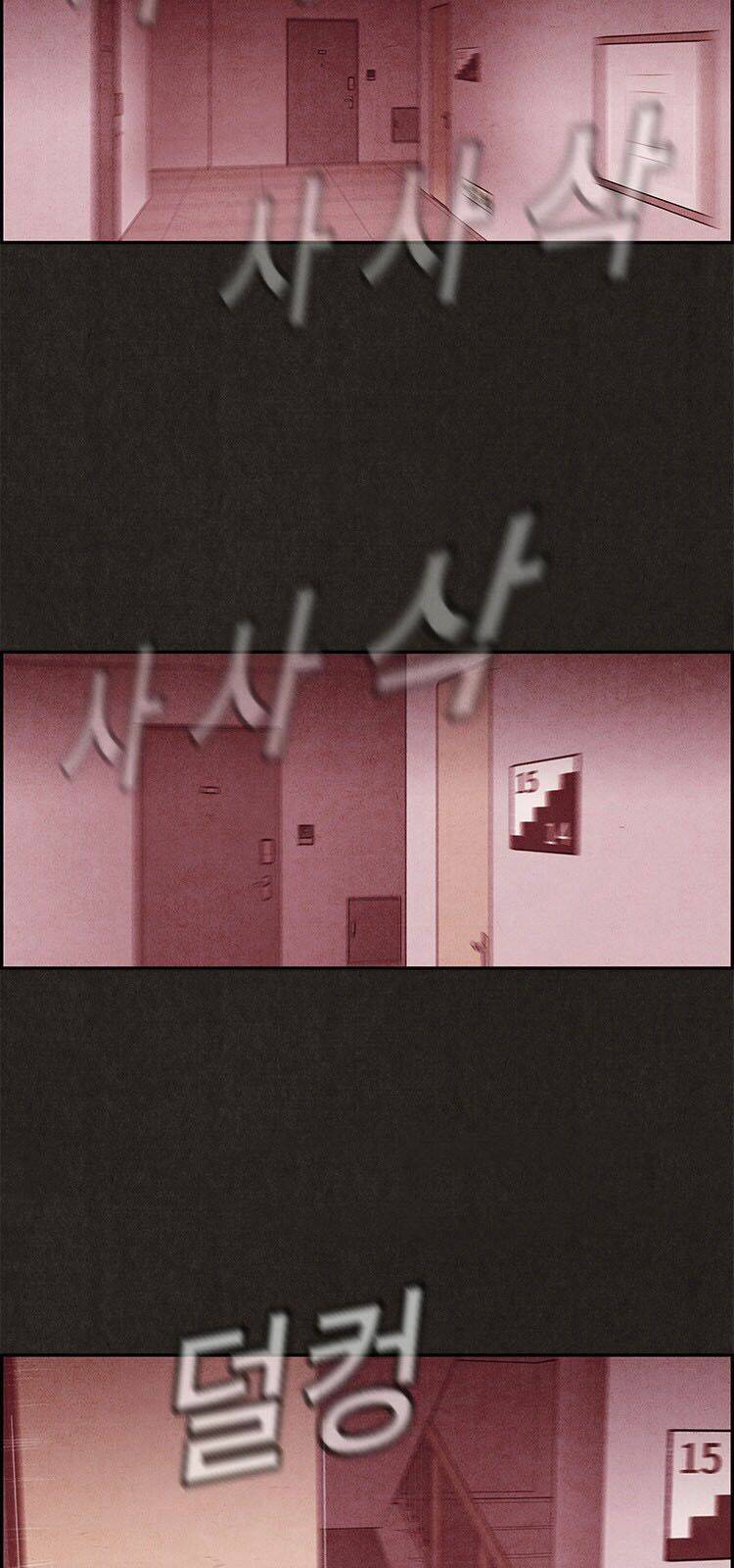 Quái Vật Tại Chung Cư Xanh Chapter 4 - Trang 2