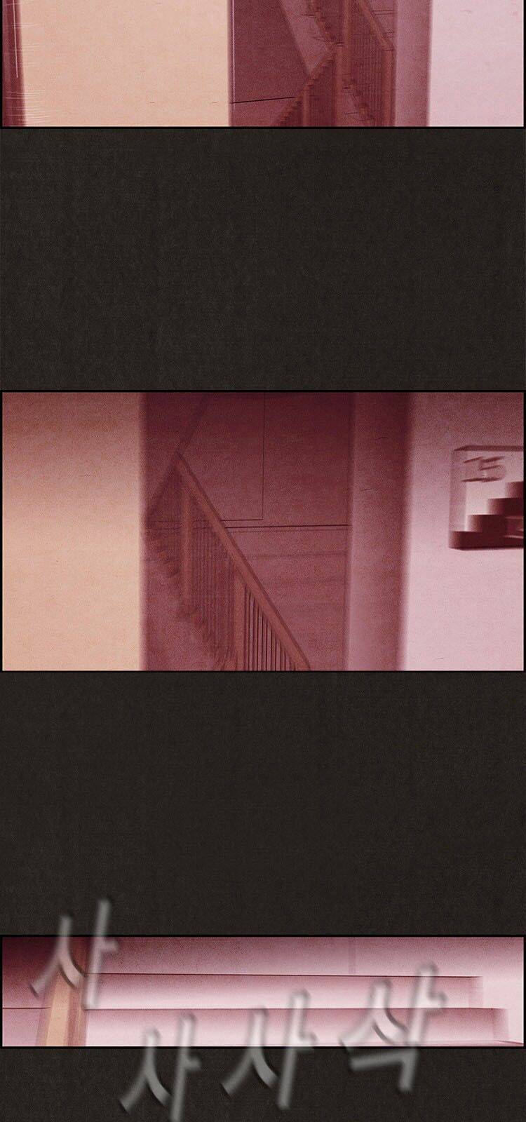 Quái Vật Tại Chung Cư Xanh Chapter 4 - Trang 2