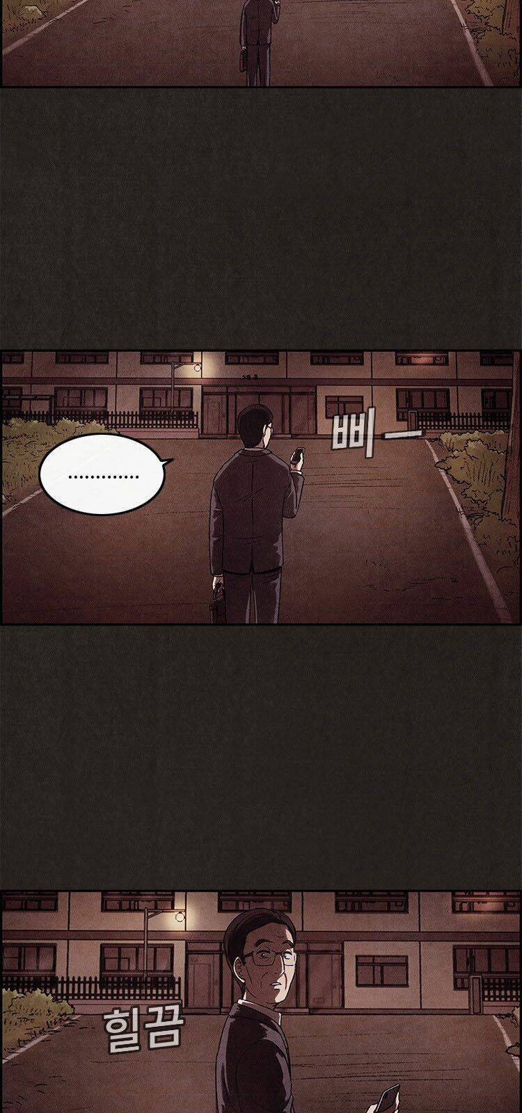 Quái Vật Tại Chung Cư Xanh Chapter 4 - Trang 2