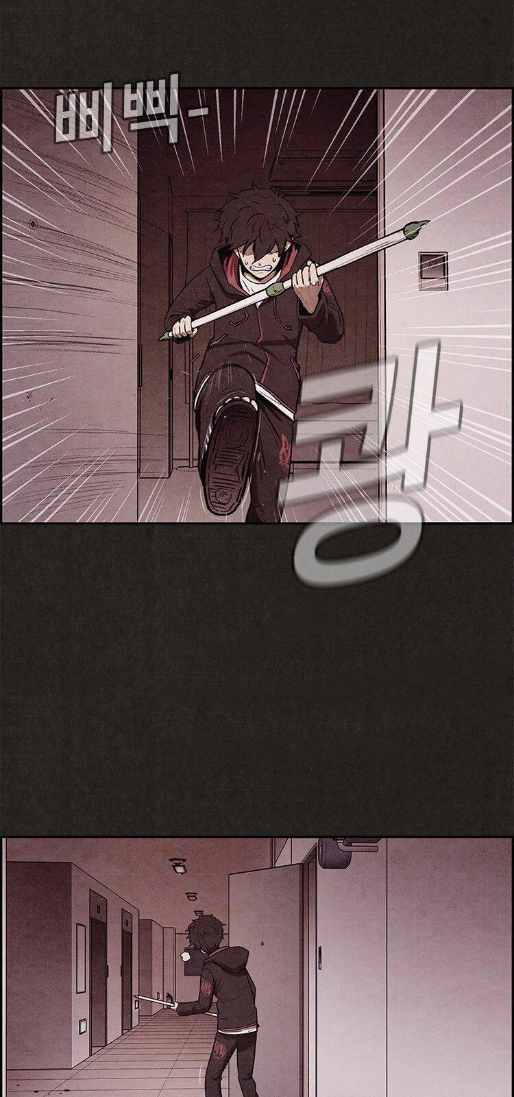 Quái Vật Tại Chung Cư Xanh Chapter 4 - Trang 2