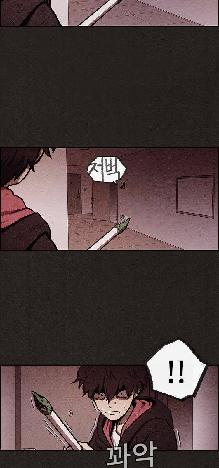 Quái Vật Tại Chung Cư Xanh Chapter 4 - Trang 2