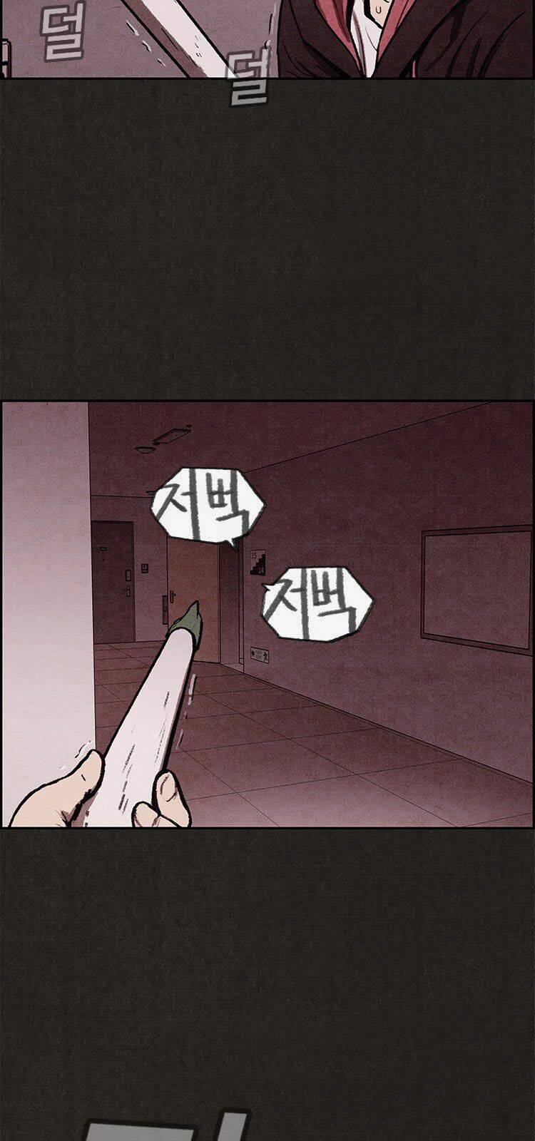 Quái Vật Tại Chung Cư Xanh Chapter 4 - Trang 2