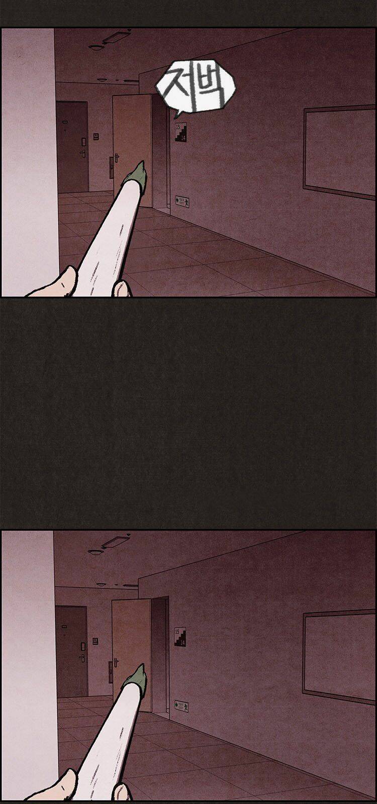 Quái Vật Tại Chung Cư Xanh Chapter 4 - Trang 2