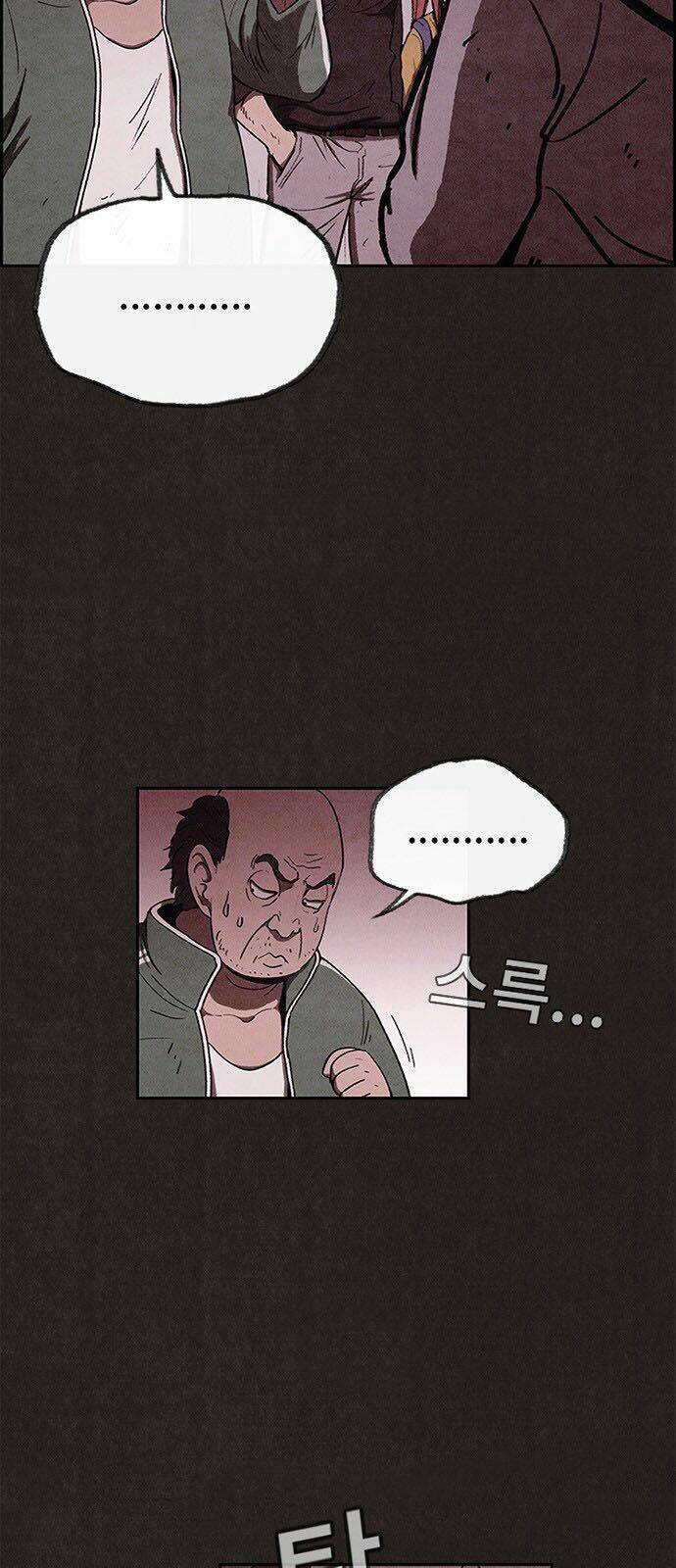 Quái Vật Tại Chung Cư Xanh Chapter 40 - Trang 2