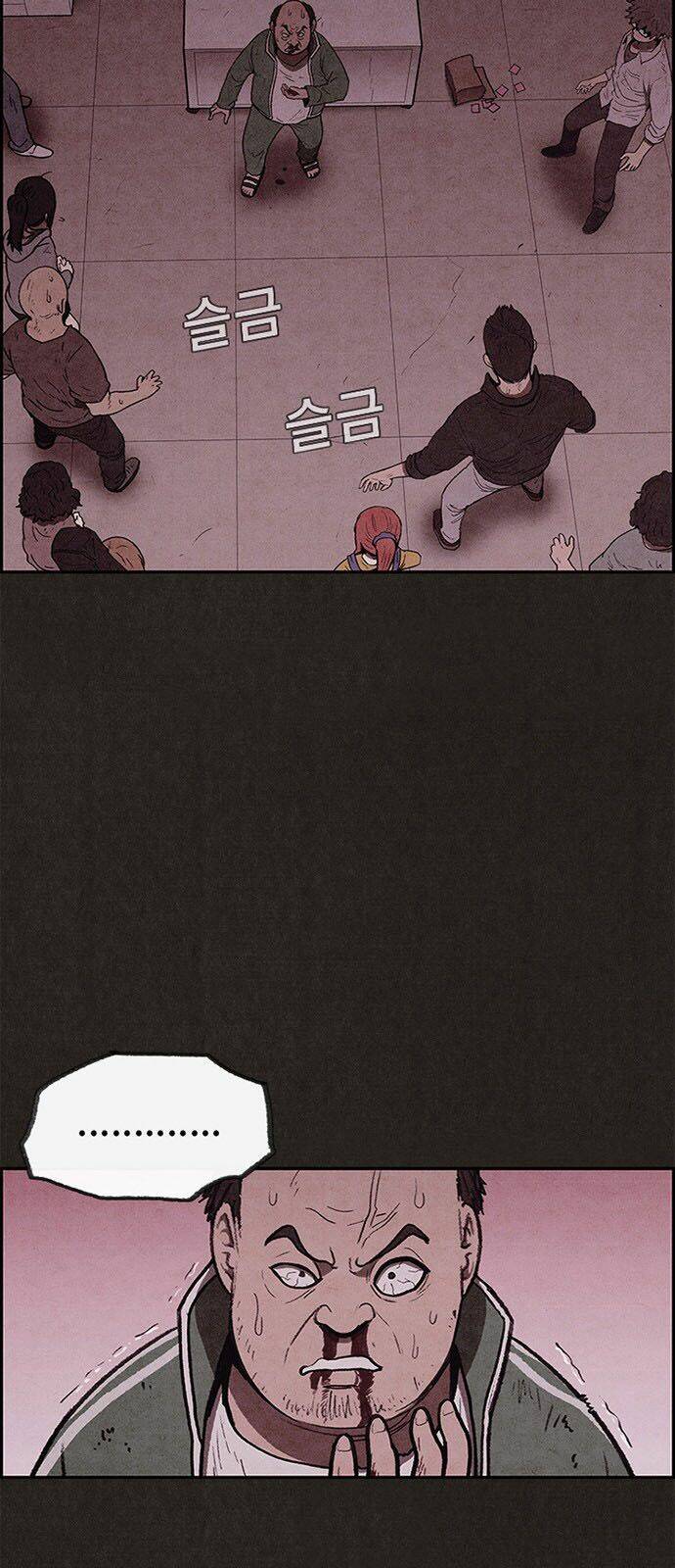 Quái Vật Tại Chung Cư Xanh Chapter 40 - Trang 2