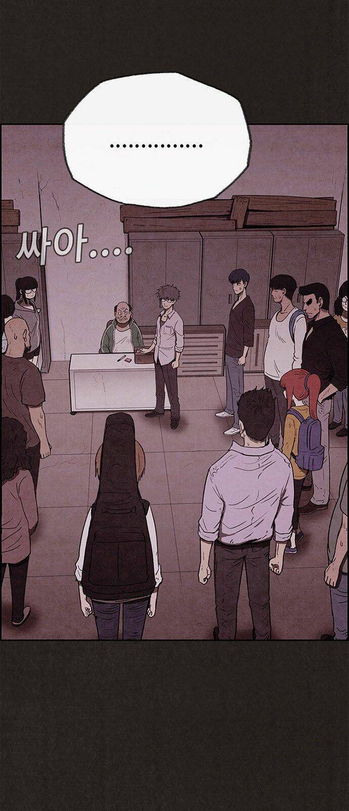 Quái Vật Tại Chung Cư Xanh Chapter 40 - Trang 2