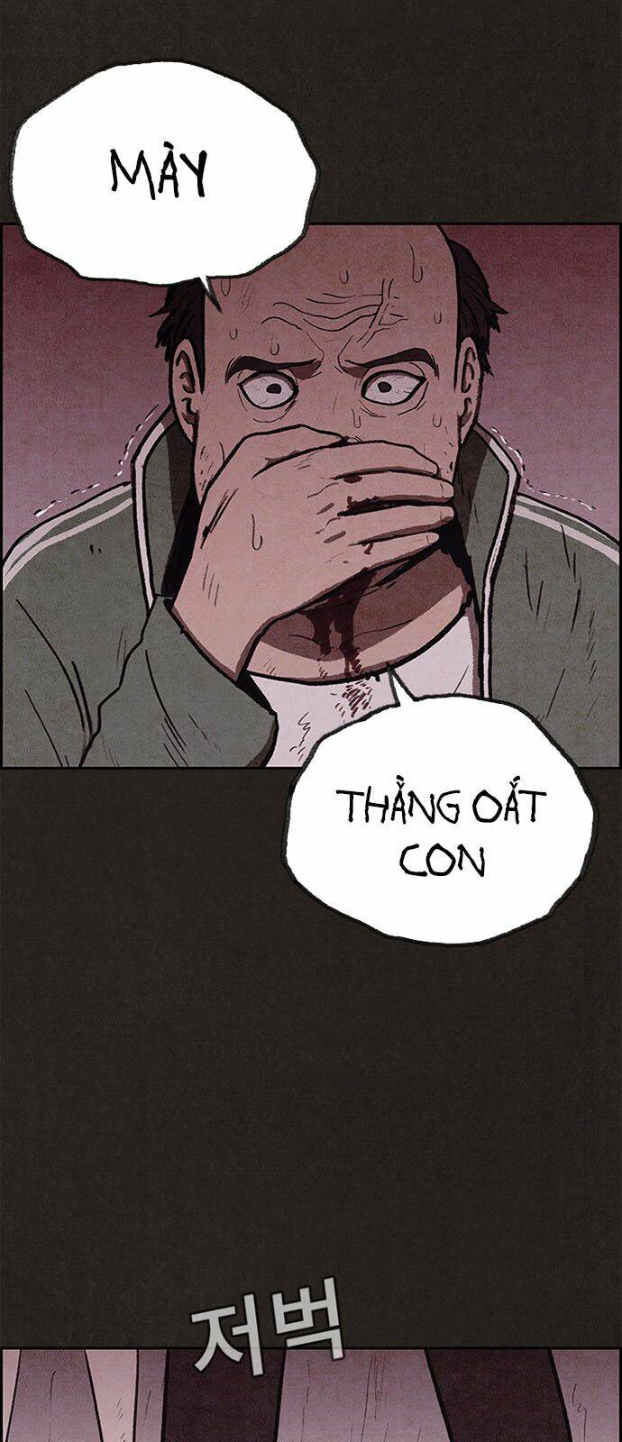 Quái Vật Tại Chung Cư Xanh Chapter 40 - Trang 2