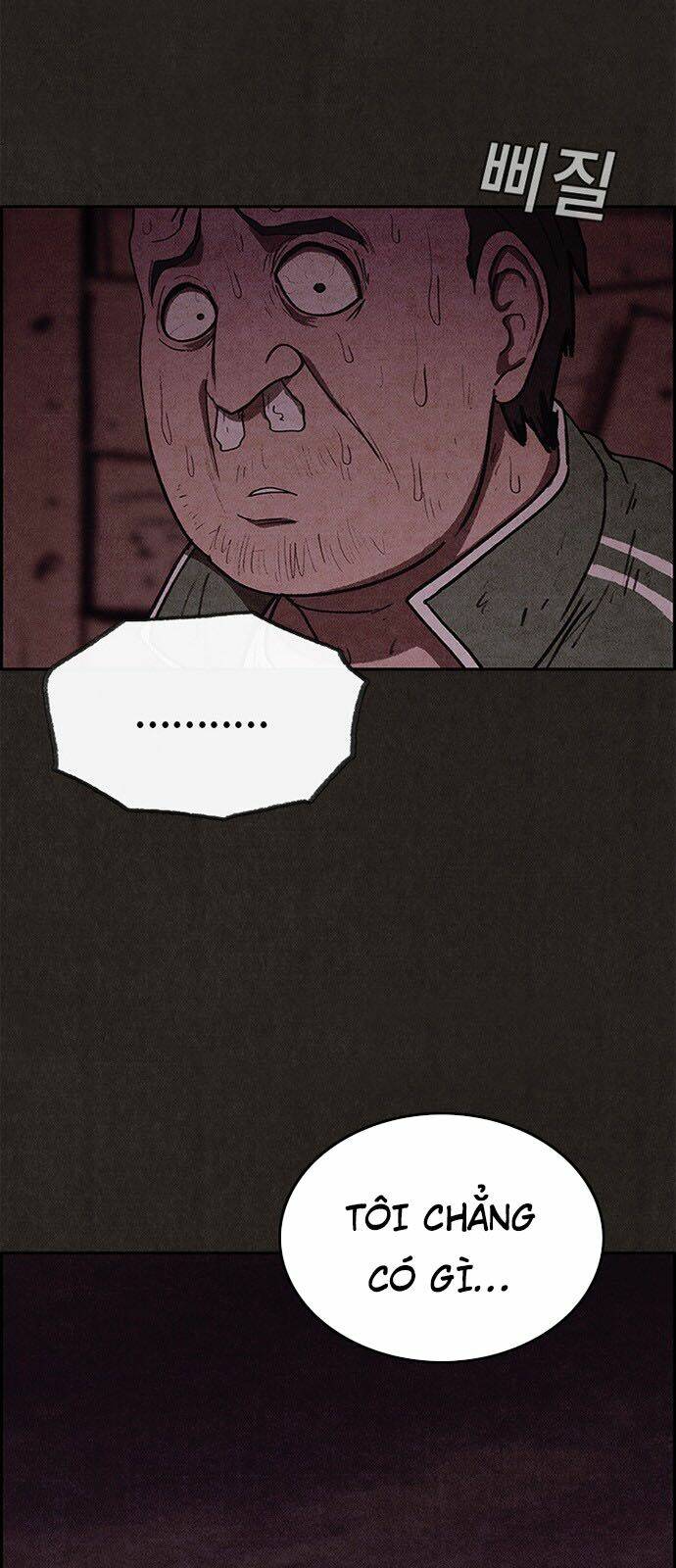 Quái Vật Tại Chung Cư Xanh Chapter 41 - Trang 2