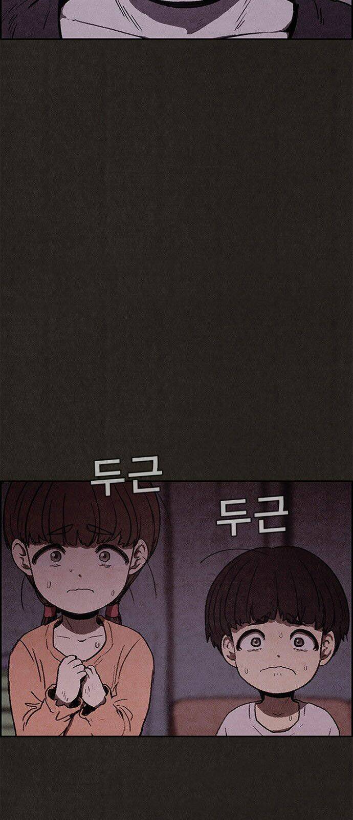 Quái Vật Tại Chung Cư Xanh Chapter 42 - Trang 2