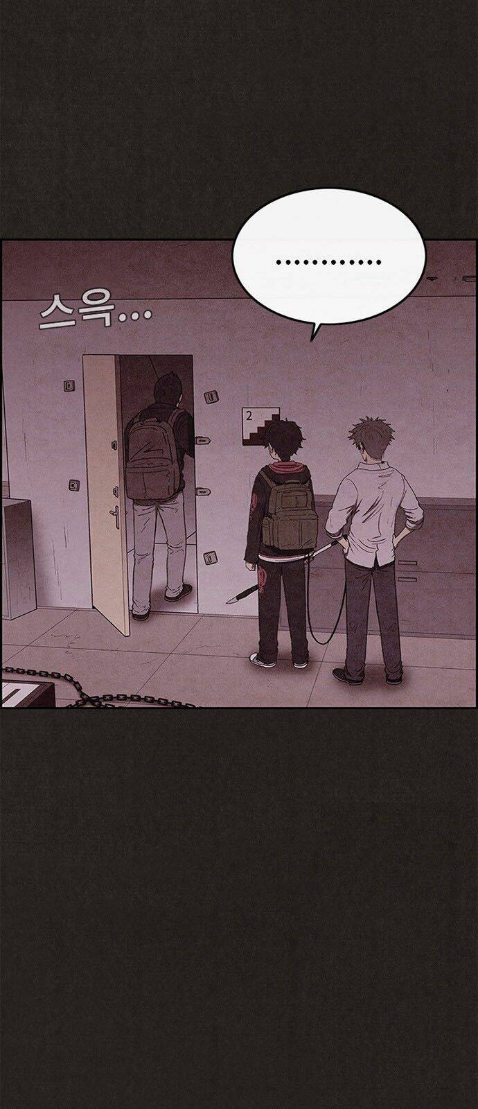 Quái Vật Tại Chung Cư Xanh Chapter 42 - Trang 2