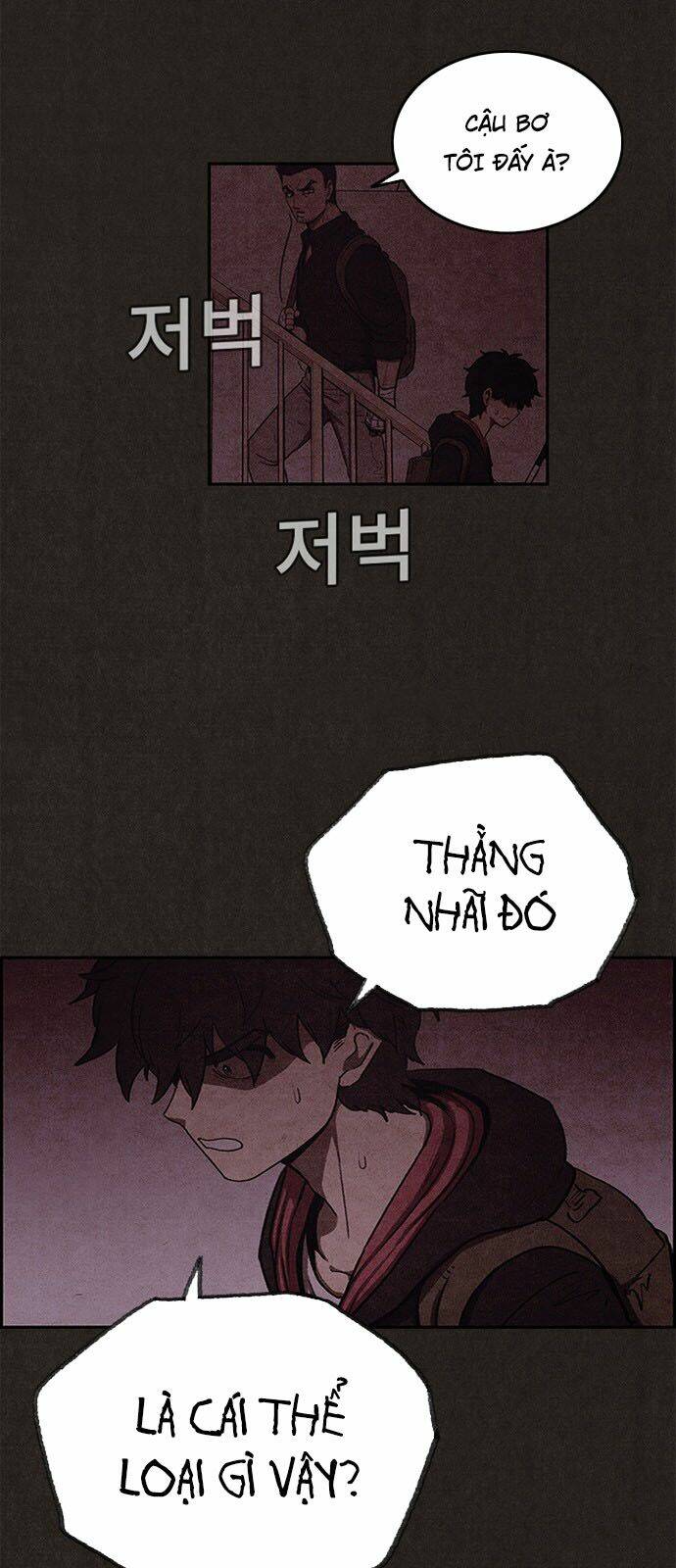 Quái Vật Tại Chung Cư Xanh Chapter 42 - Trang 2