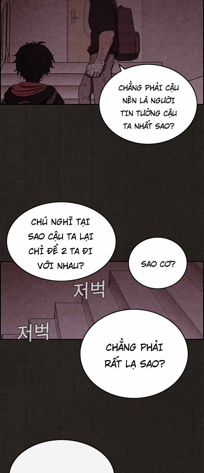 Quái Vật Tại Chung Cư Xanh Chapter 42 - Trang 2
