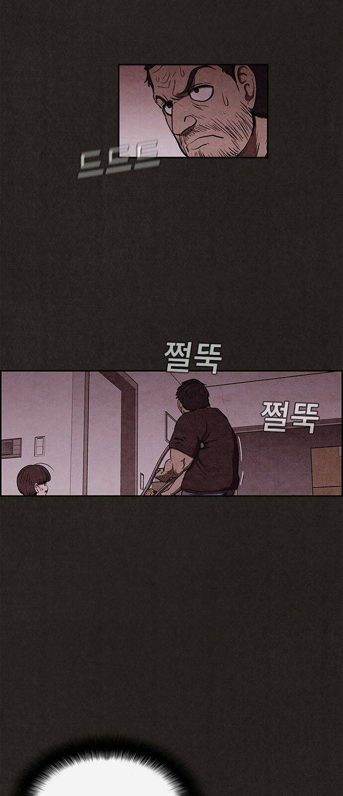 Quái Vật Tại Chung Cư Xanh Chapter 42 - Trang 2