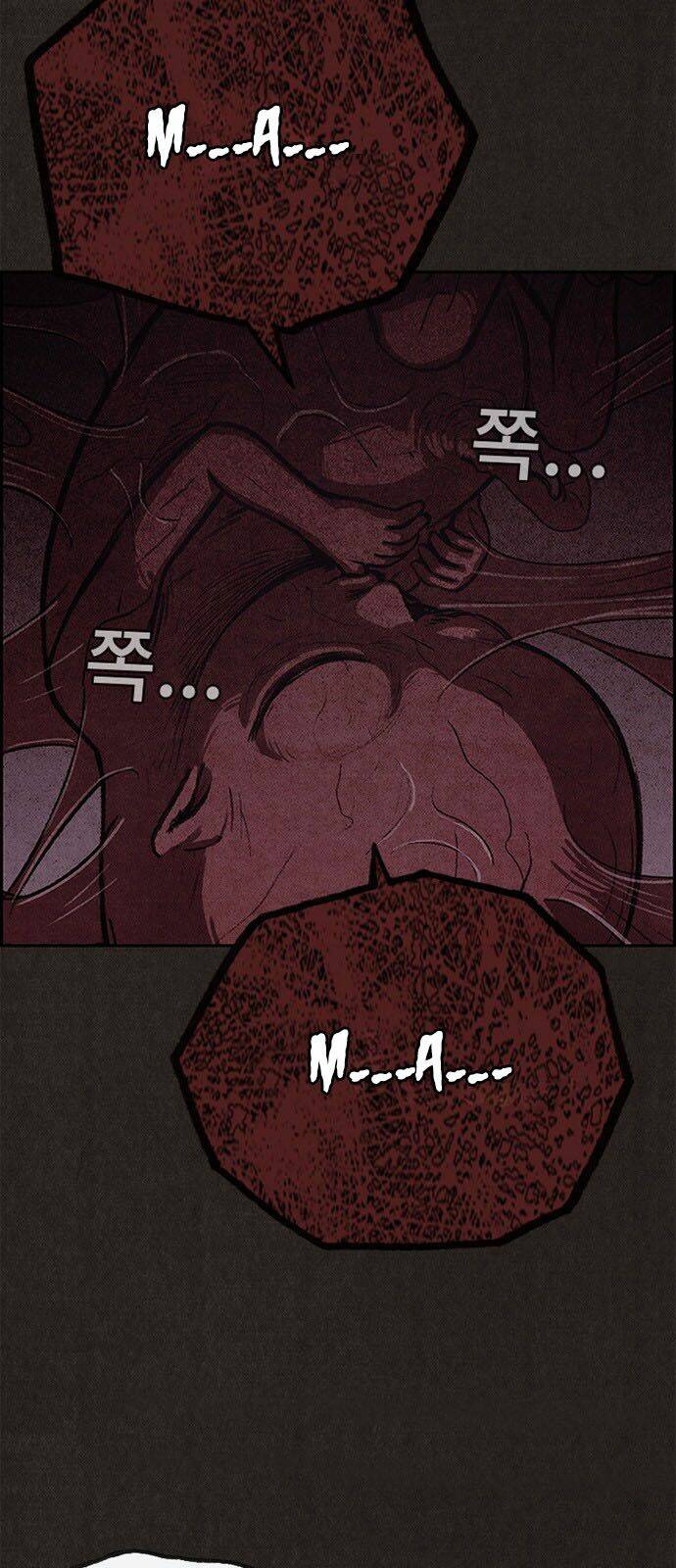 Quái Vật Tại Chung Cư Xanh Chapter 43 - Trang 2