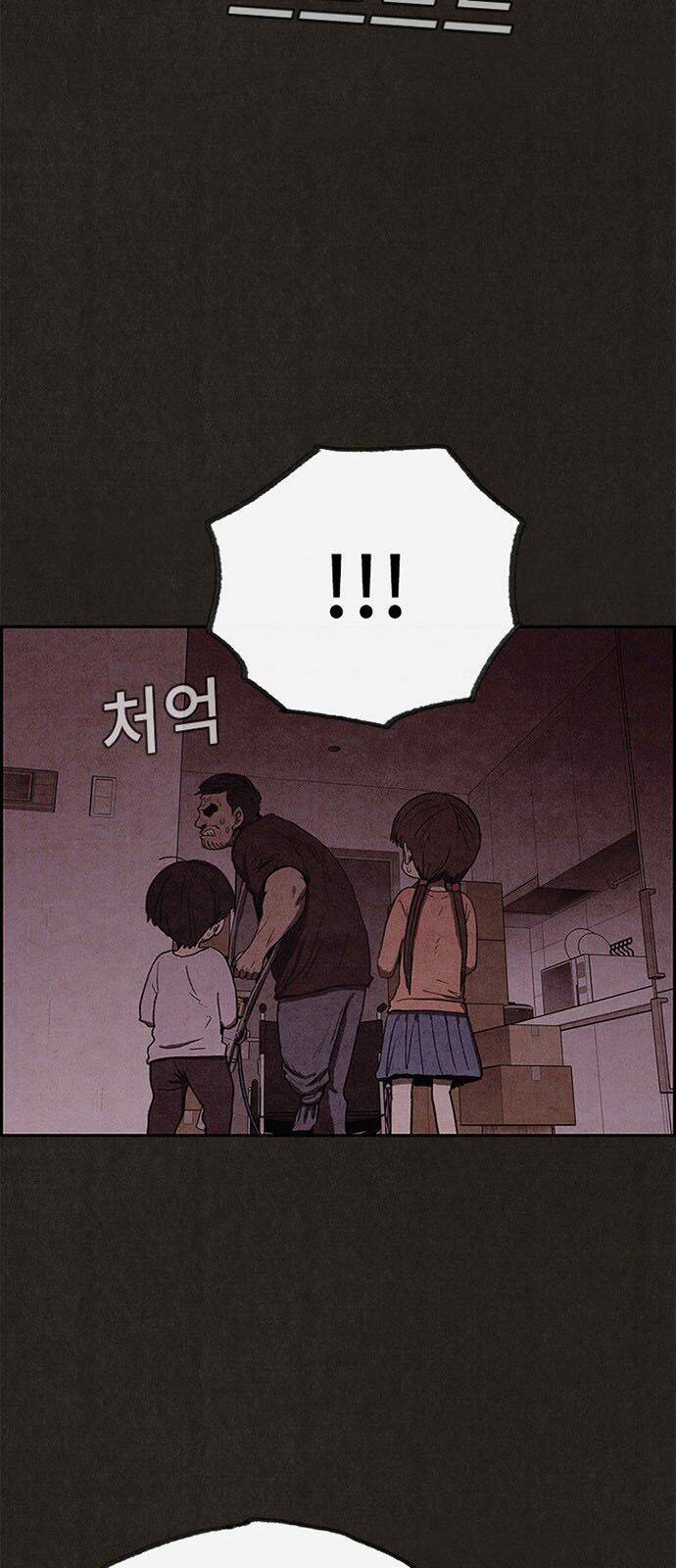 Quái Vật Tại Chung Cư Xanh Chapter 43 - Trang 2