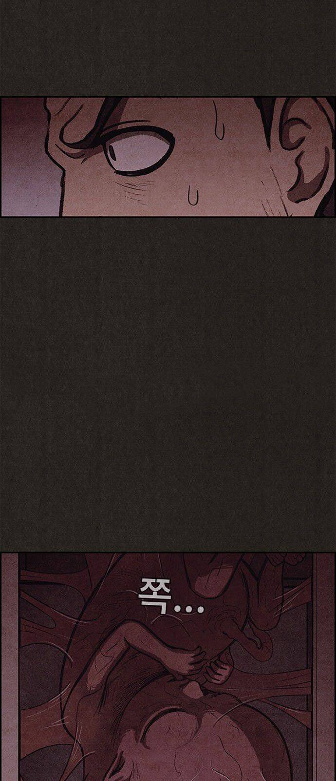 Quái Vật Tại Chung Cư Xanh Chapter 43 - Trang 2