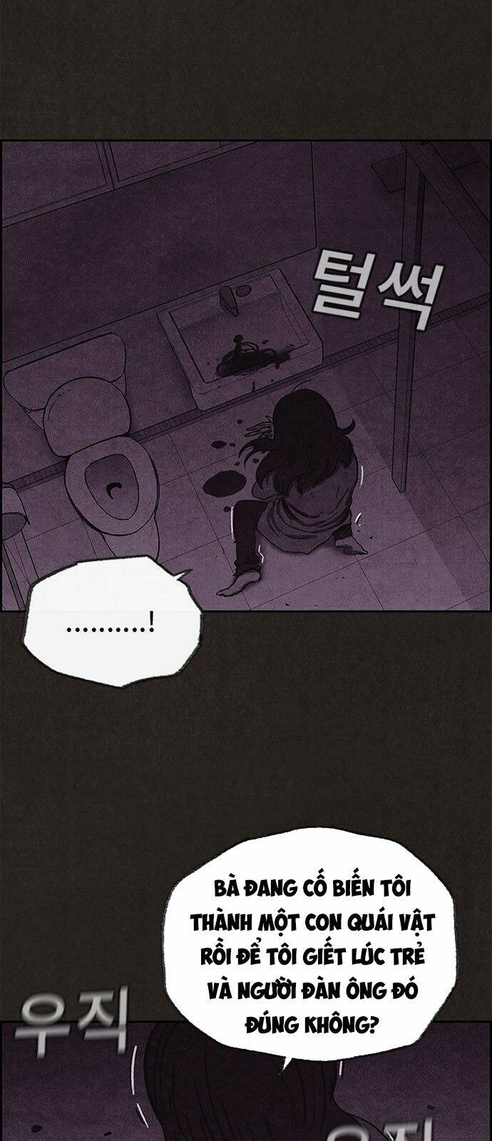 Quái Vật Tại Chung Cư Xanh Chapter 43 - Trang 2