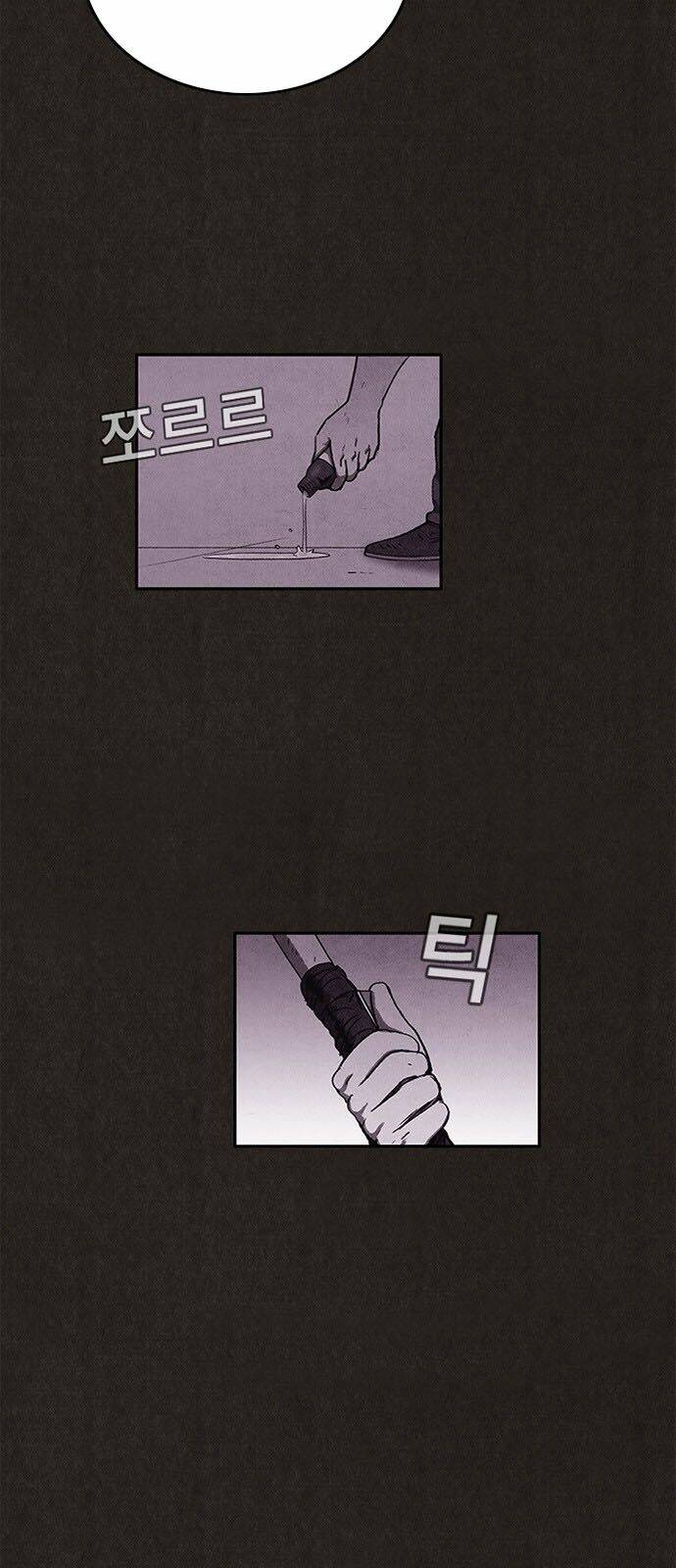 Quái Vật Tại Chung Cư Xanh Chapter 44 - Trang 2