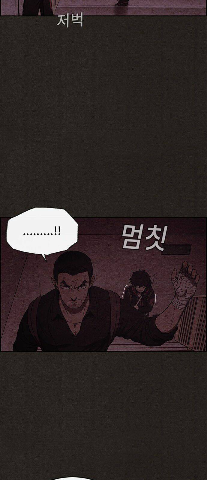 Quái Vật Tại Chung Cư Xanh Chapter 44 - Trang 2