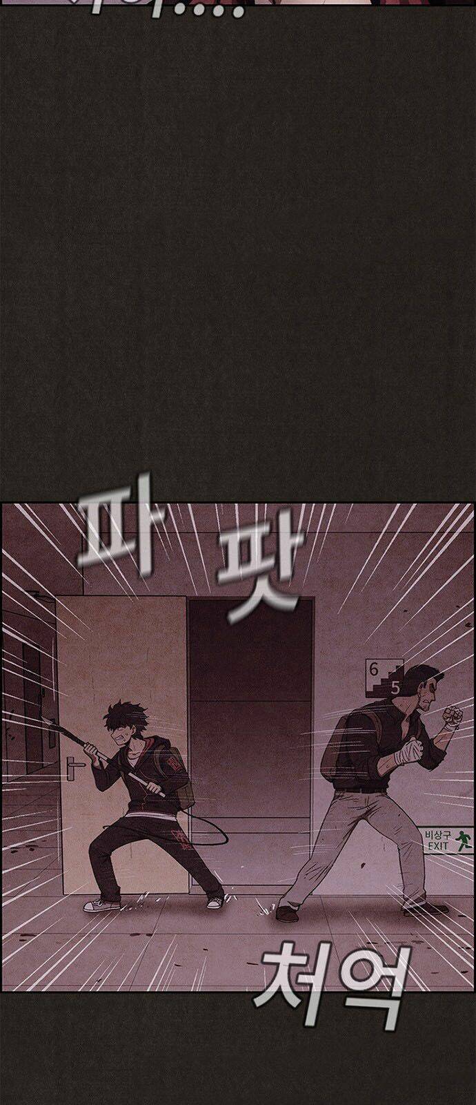 Quái Vật Tại Chung Cư Xanh Chapter 44 - Trang 2