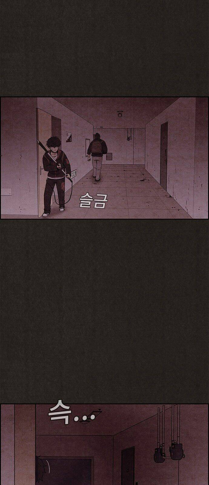 Quái Vật Tại Chung Cư Xanh Chapter 44 - Trang 2