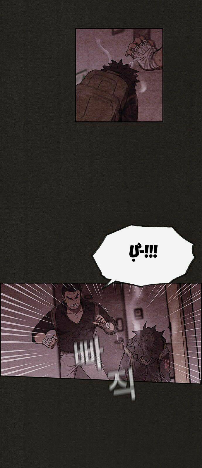 Quái Vật Tại Chung Cư Xanh Chapter 46 - Trang 2