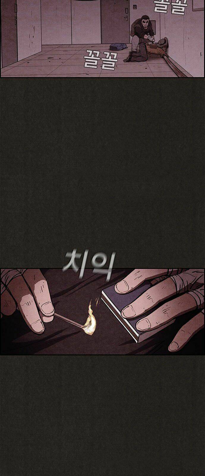 Quái Vật Tại Chung Cư Xanh Chapter 46 - Trang 2