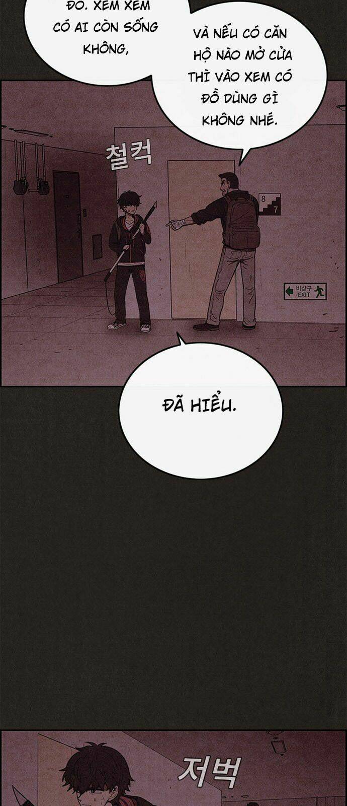 Quái Vật Tại Chung Cư Xanh Chapter 47 - Trang 2