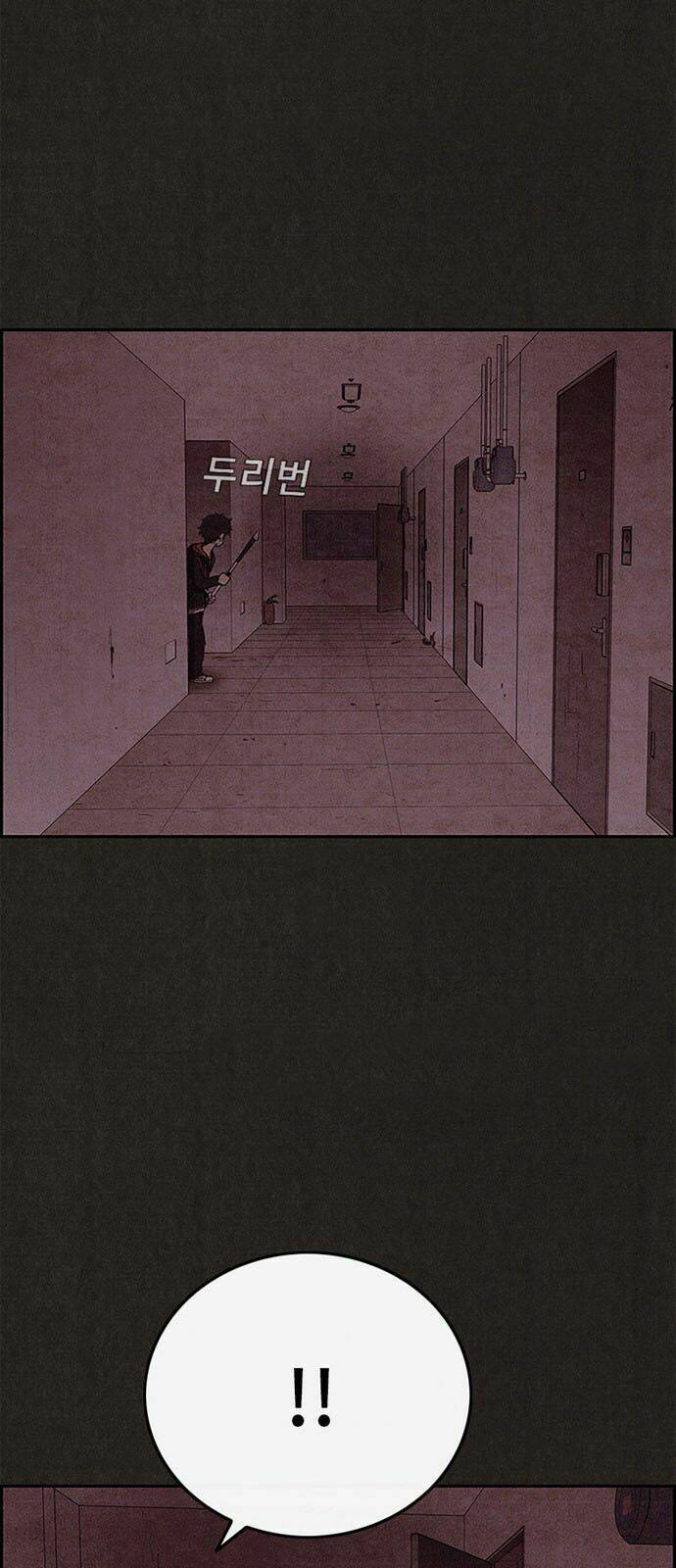 Quái Vật Tại Chung Cư Xanh Chapter 47 - Trang 2