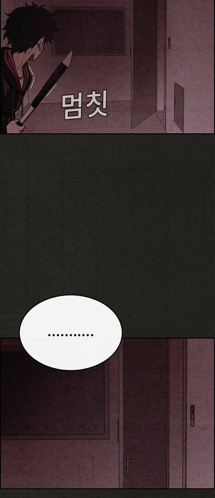 Quái Vật Tại Chung Cư Xanh Chapter 47 - Trang 2