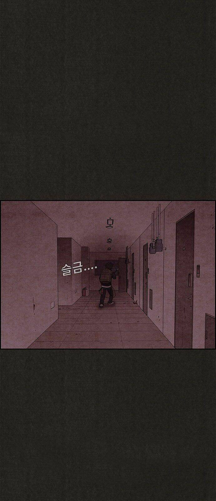 Quái Vật Tại Chung Cư Xanh Chapter 47 - Trang 2