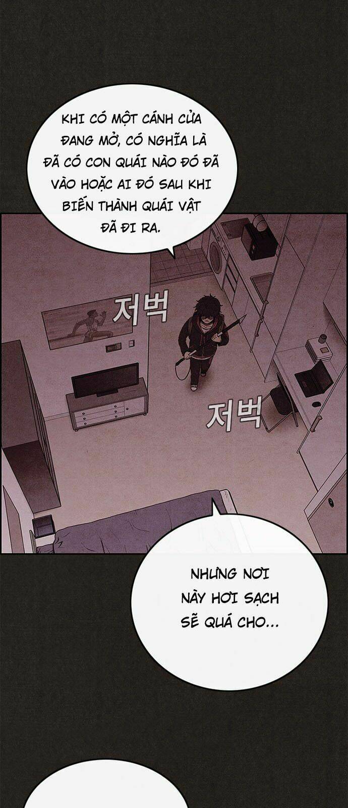 Quái Vật Tại Chung Cư Xanh Chapter 47 - Trang 2