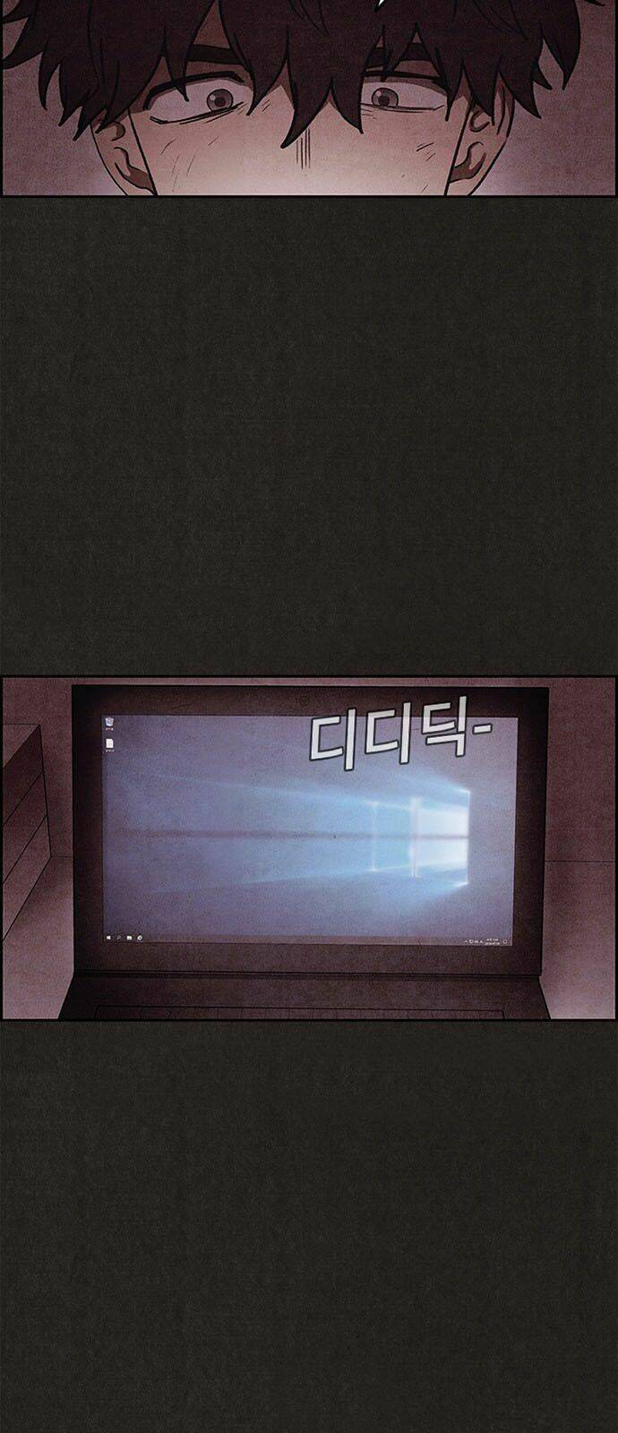 Quái Vật Tại Chung Cư Xanh Chapter 47 - Trang 2