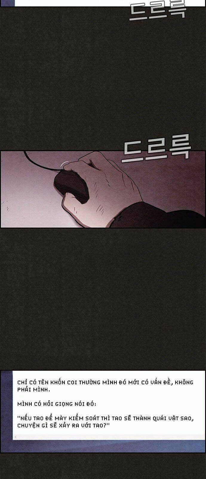 Quái Vật Tại Chung Cư Xanh Chapter 47 - Trang 2