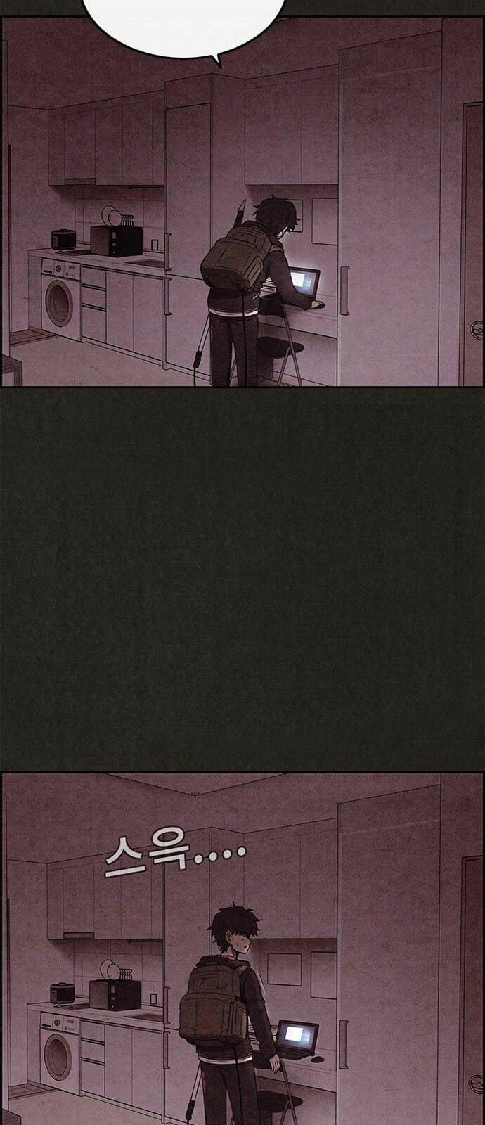 Quái Vật Tại Chung Cư Xanh Chapter 47 - Trang 2