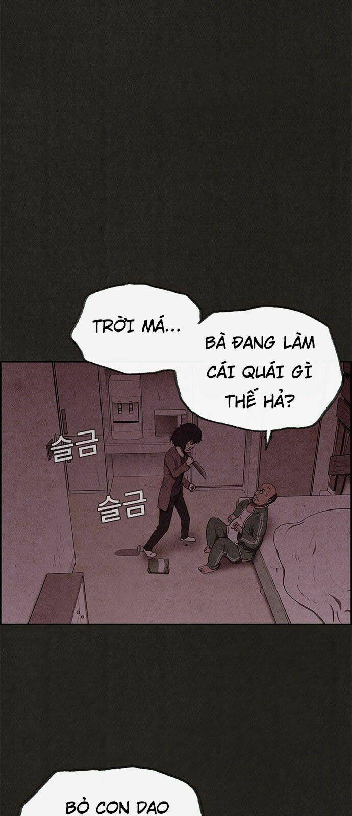 Quái Vật Tại Chung Cư Xanh Chapter 47 - Trang 2