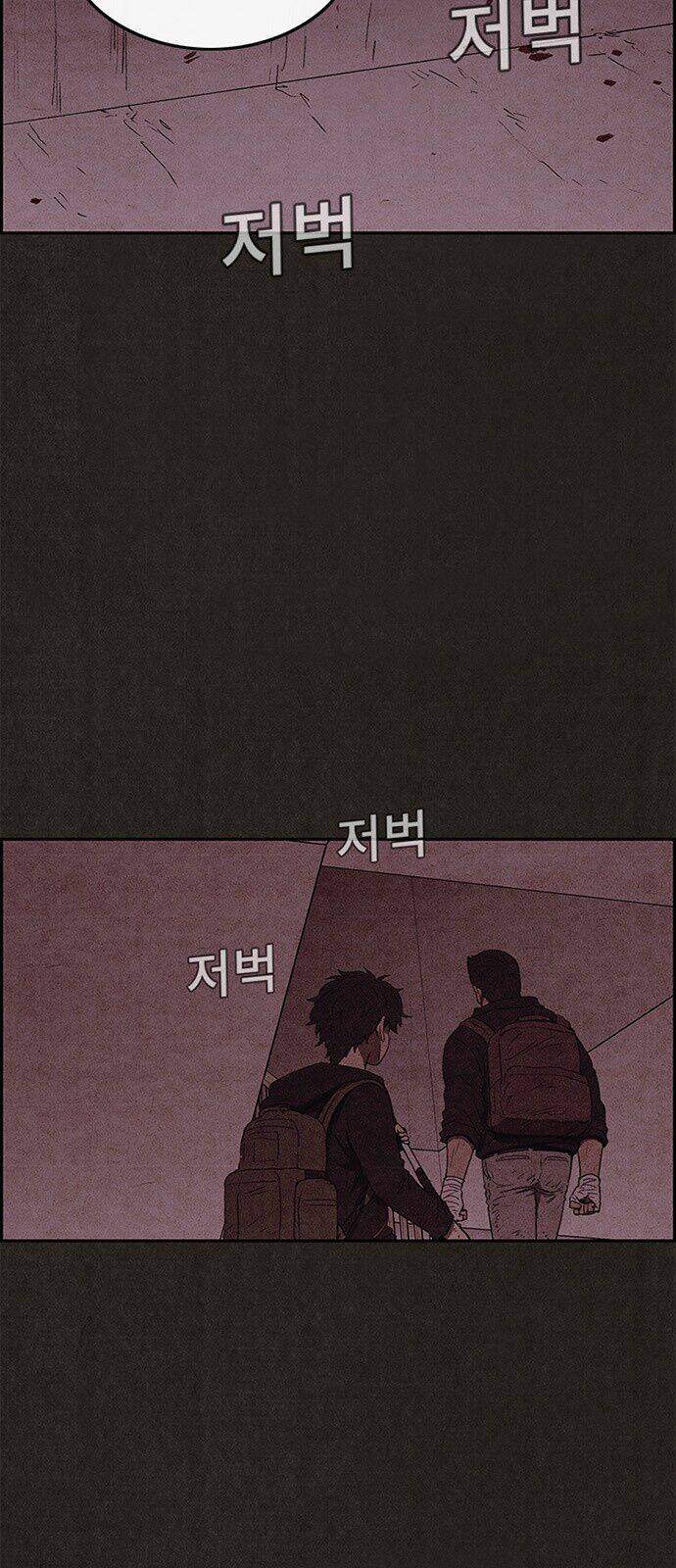 Quái Vật Tại Chung Cư Xanh Chapter 48 - Trang 2