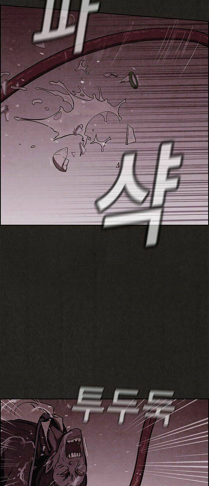 Quái Vật Tại Chung Cư Xanh Chapter 49 - Trang 2