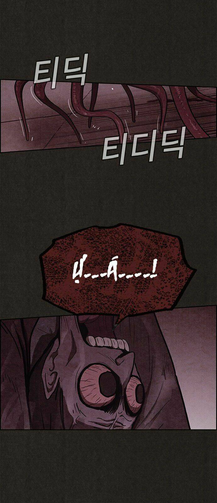 Quái Vật Tại Chung Cư Xanh Chapter 49 - Trang 2