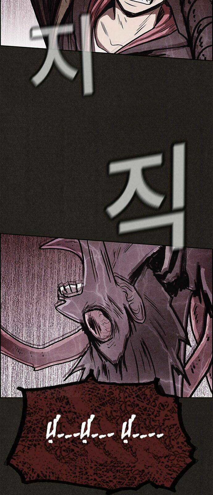 Quái Vật Tại Chung Cư Xanh Chapter 49 - Trang 2