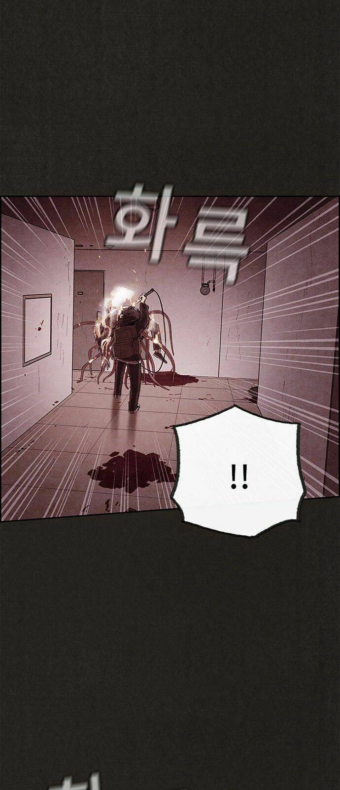 Quái Vật Tại Chung Cư Xanh Chapter 49 - Trang 2