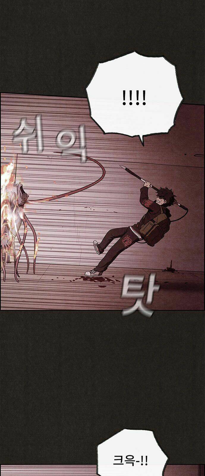 Quái Vật Tại Chung Cư Xanh Chapter 49 - Trang 2