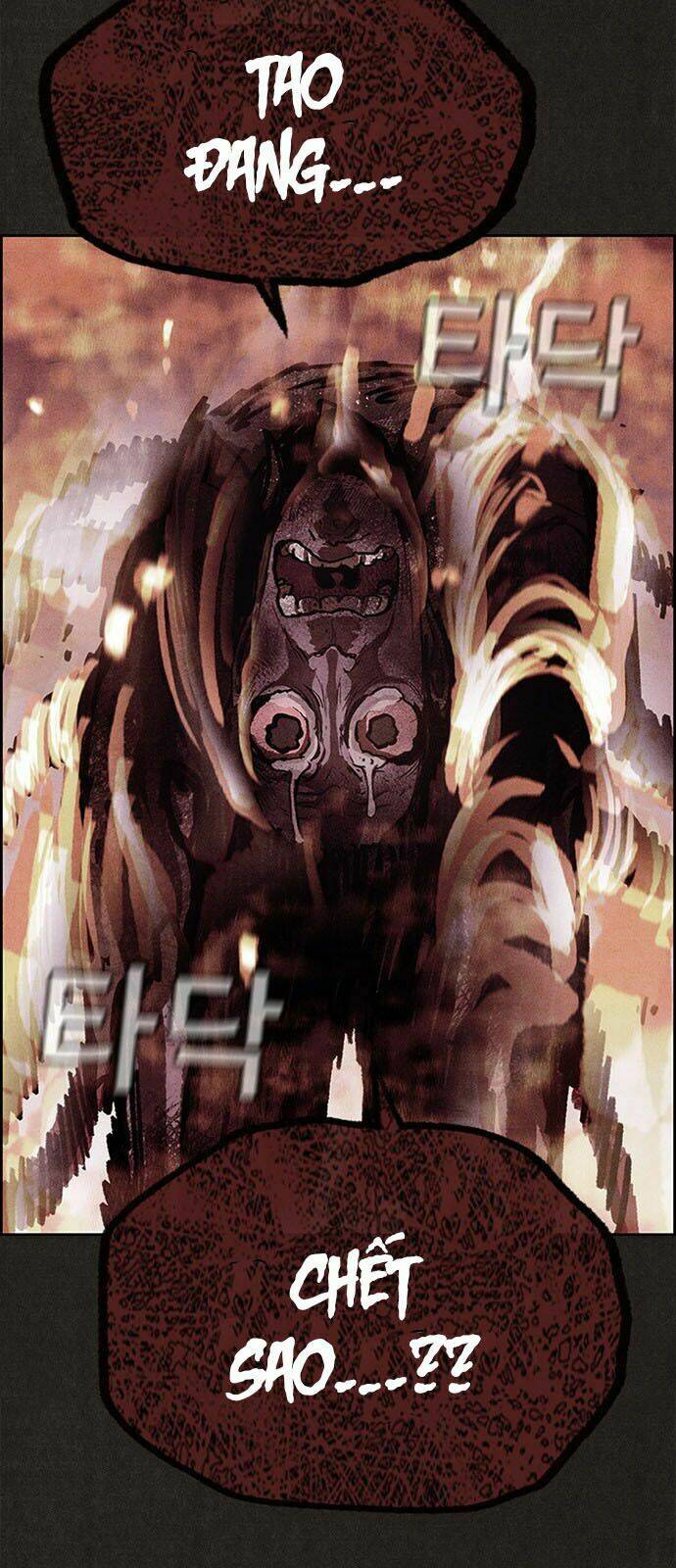 Quái Vật Tại Chung Cư Xanh Chapter 49 - Trang 2