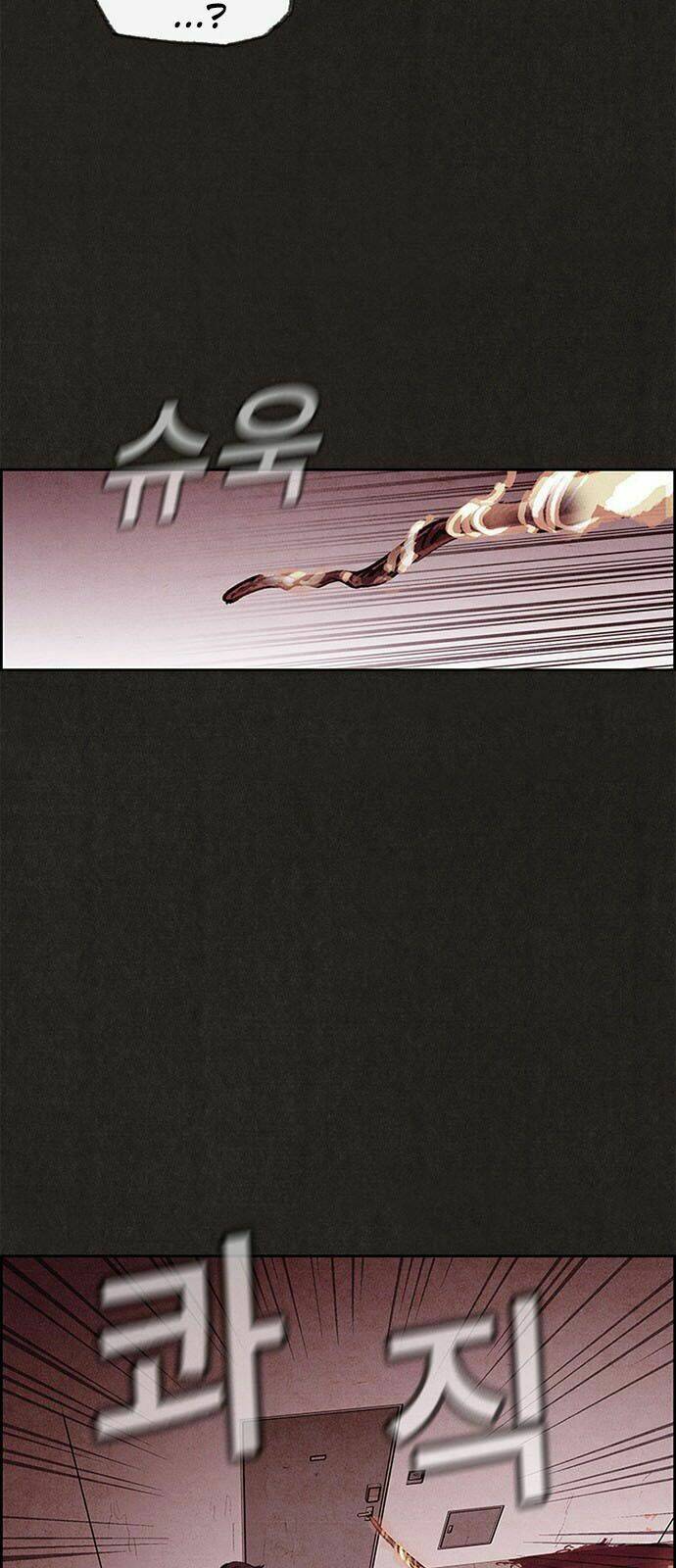 Quái Vật Tại Chung Cư Xanh Chapter 49 - Trang 2