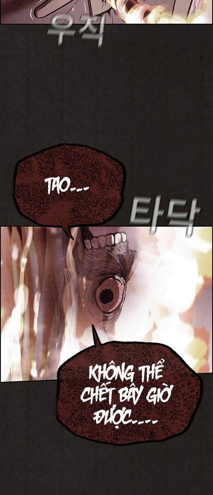 Quái Vật Tại Chung Cư Xanh Chapter 49 - Trang 2