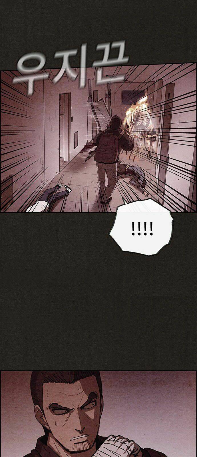 Quái Vật Tại Chung Cư Xanh Chapter 49 - Trang 2